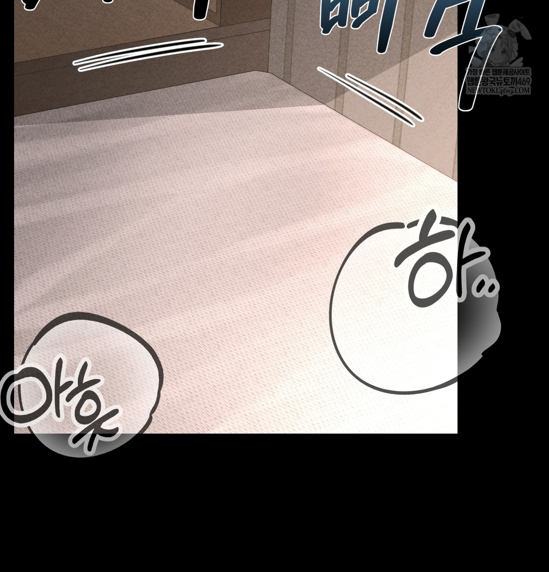 Paradise Villa Raw 58