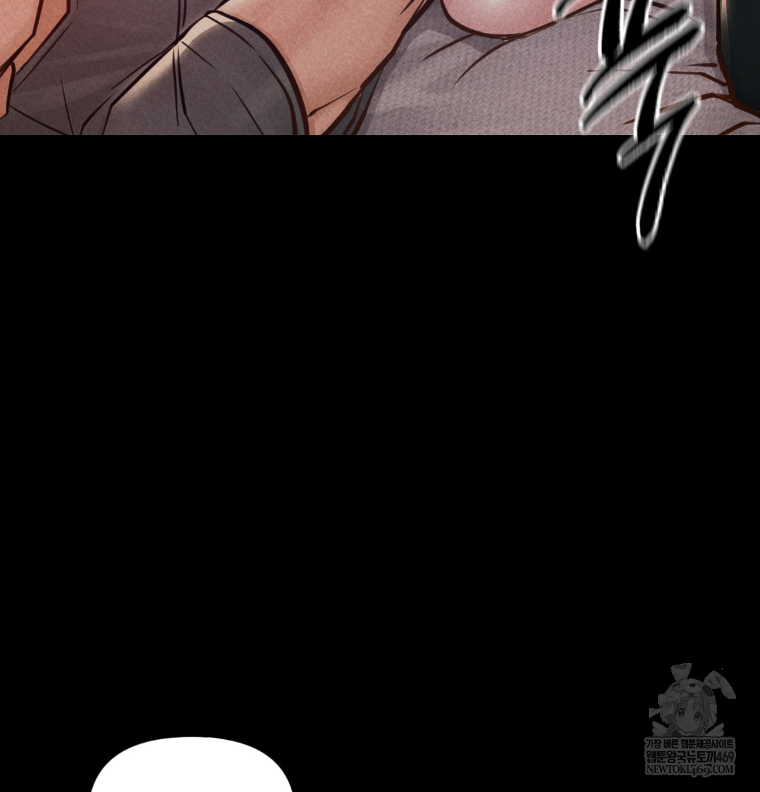 Paradise Villa Raw 61