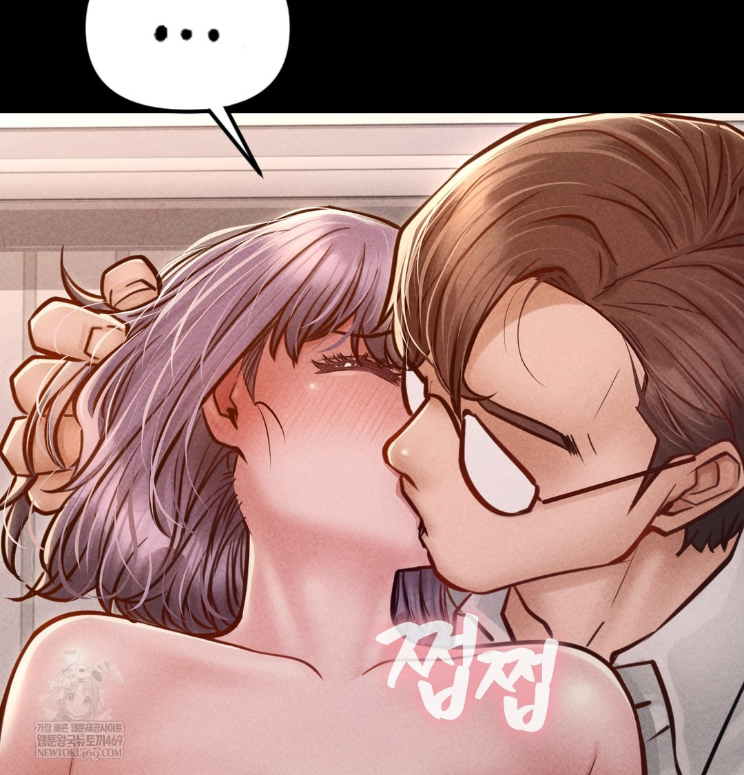 Paradise Villa Raw 62