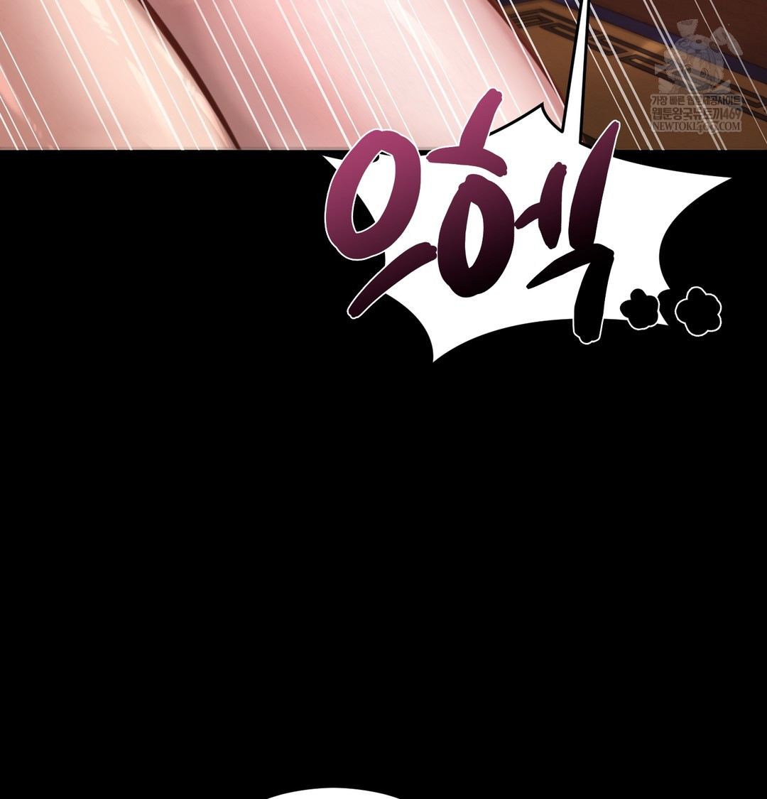 Paradise Villa Raw 118