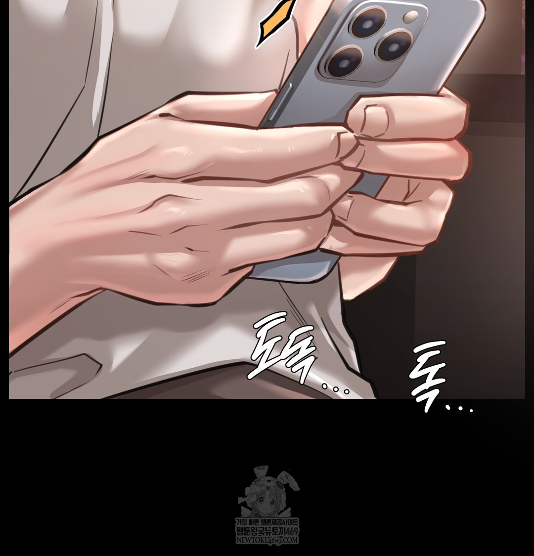 Paradise Villa Raw 13
