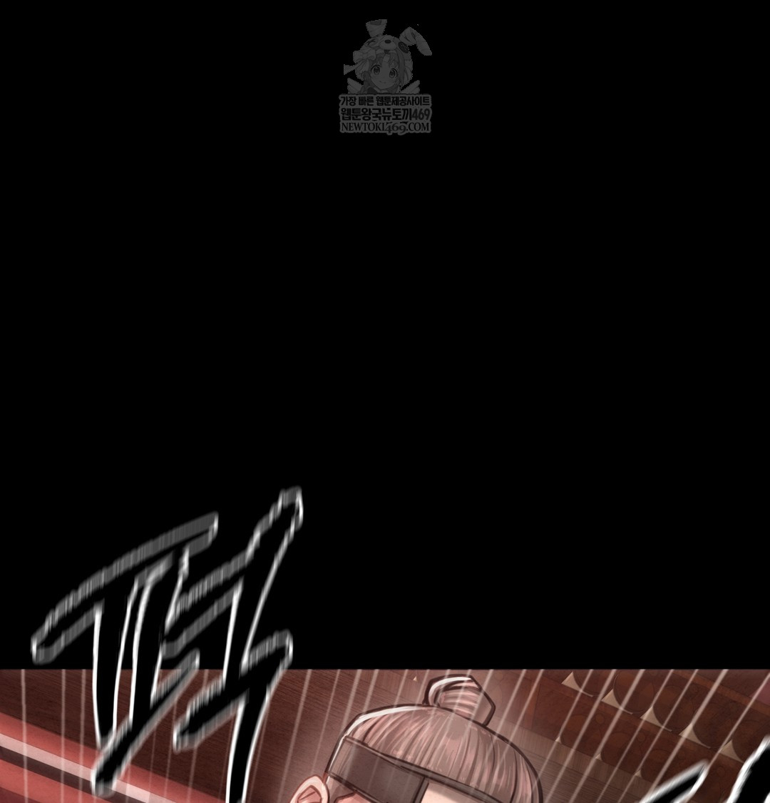 Paradise Villa Raw 126