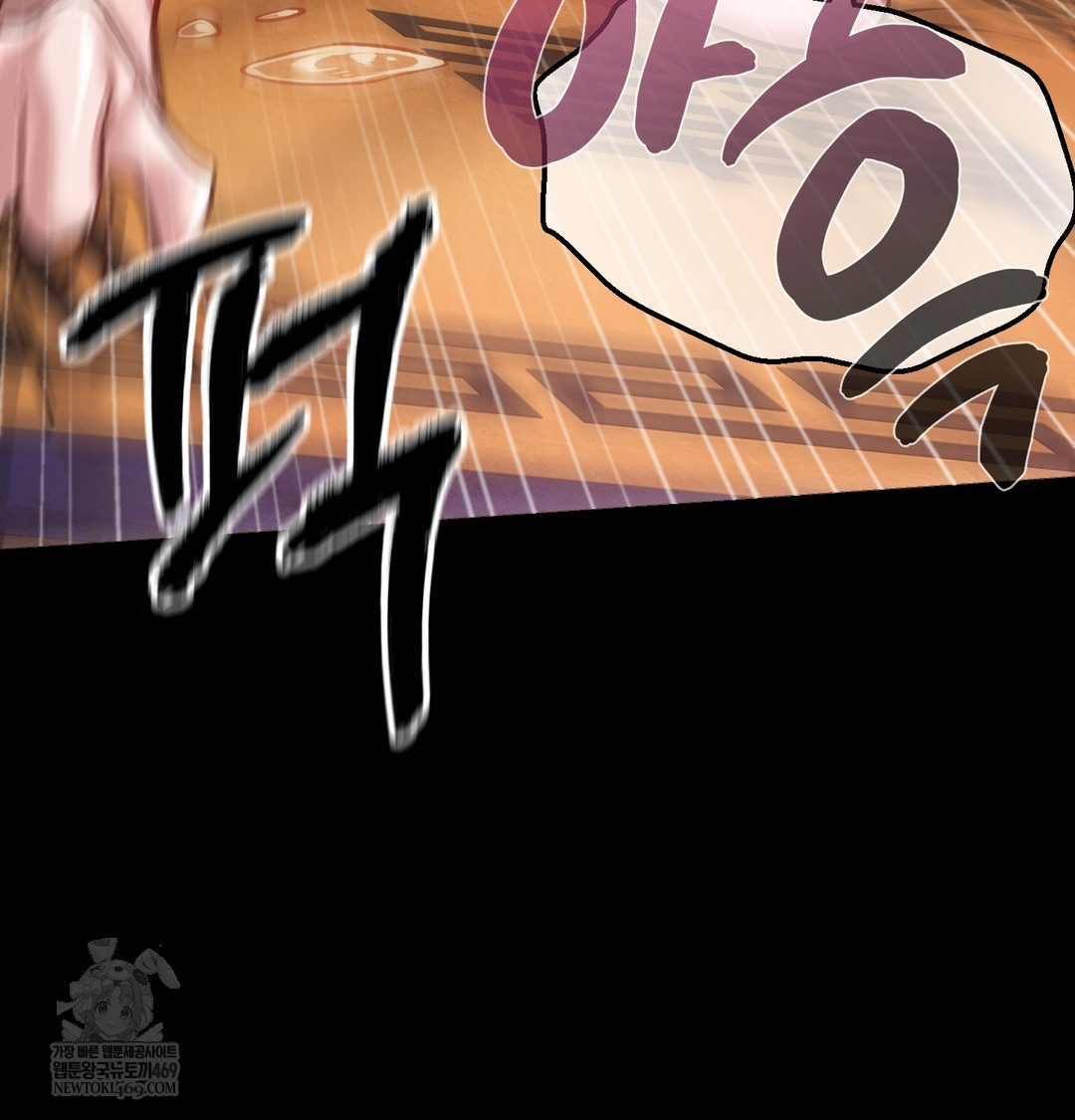 Paradise Villa Raw 129