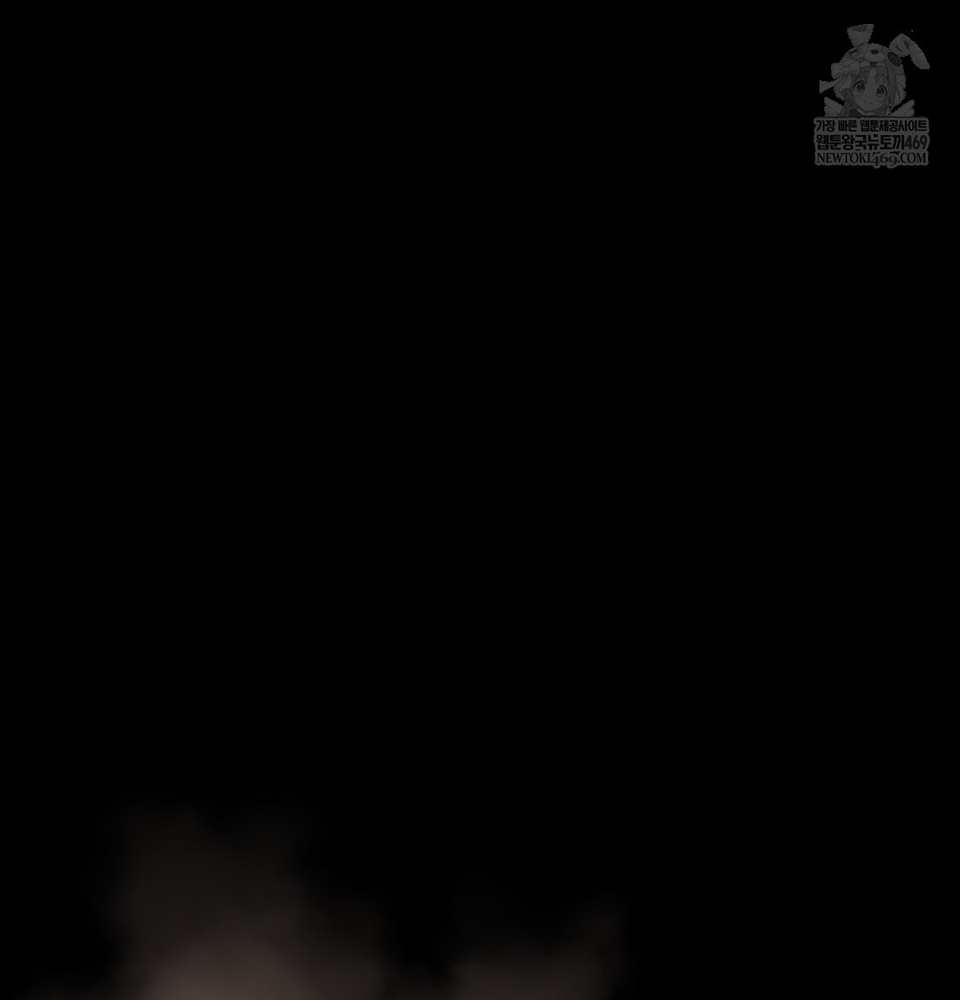 Paradise Villa Raw 141