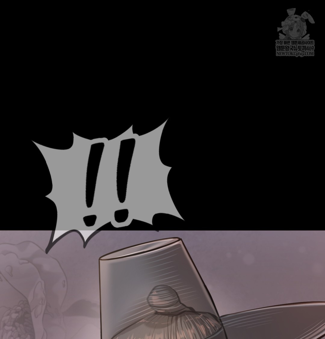 Paradise Villa Raw 16