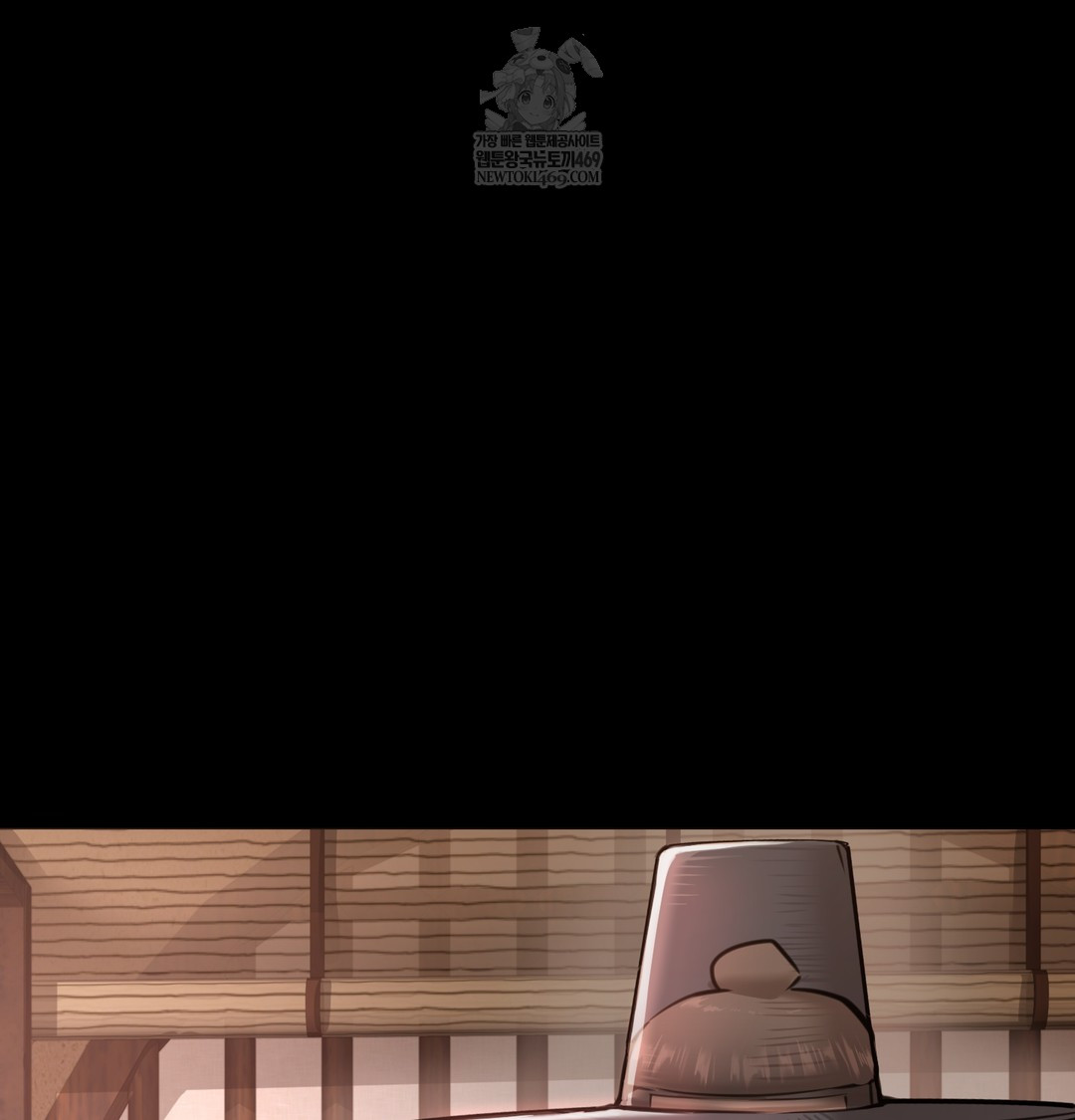 Paradise Villa Raw 44