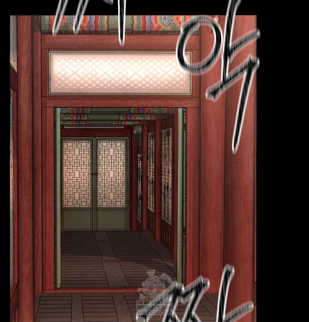 Paradise Villa Raw 64