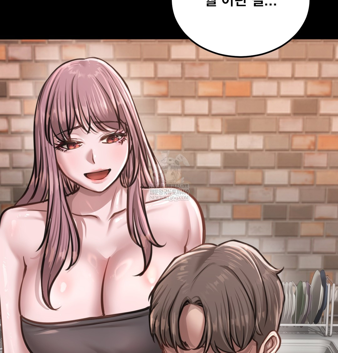 Paradise Villa Raw 8