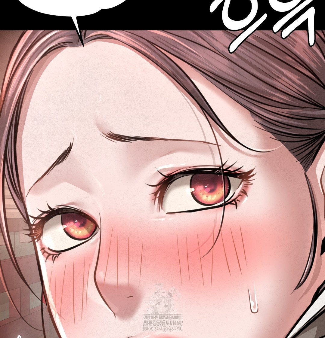 Paradise Villa Raw 71