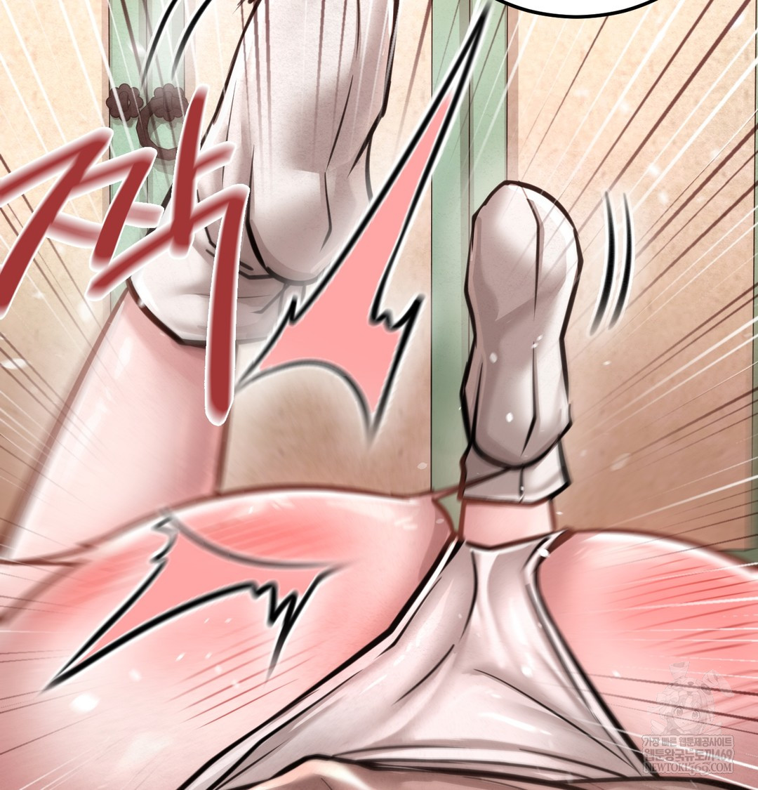 Paradise Villa Raw 81