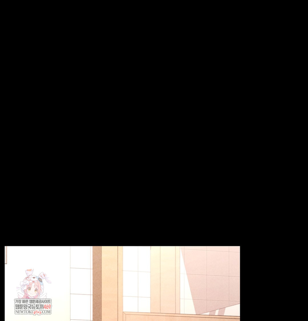 Paradise Villa Raw 1