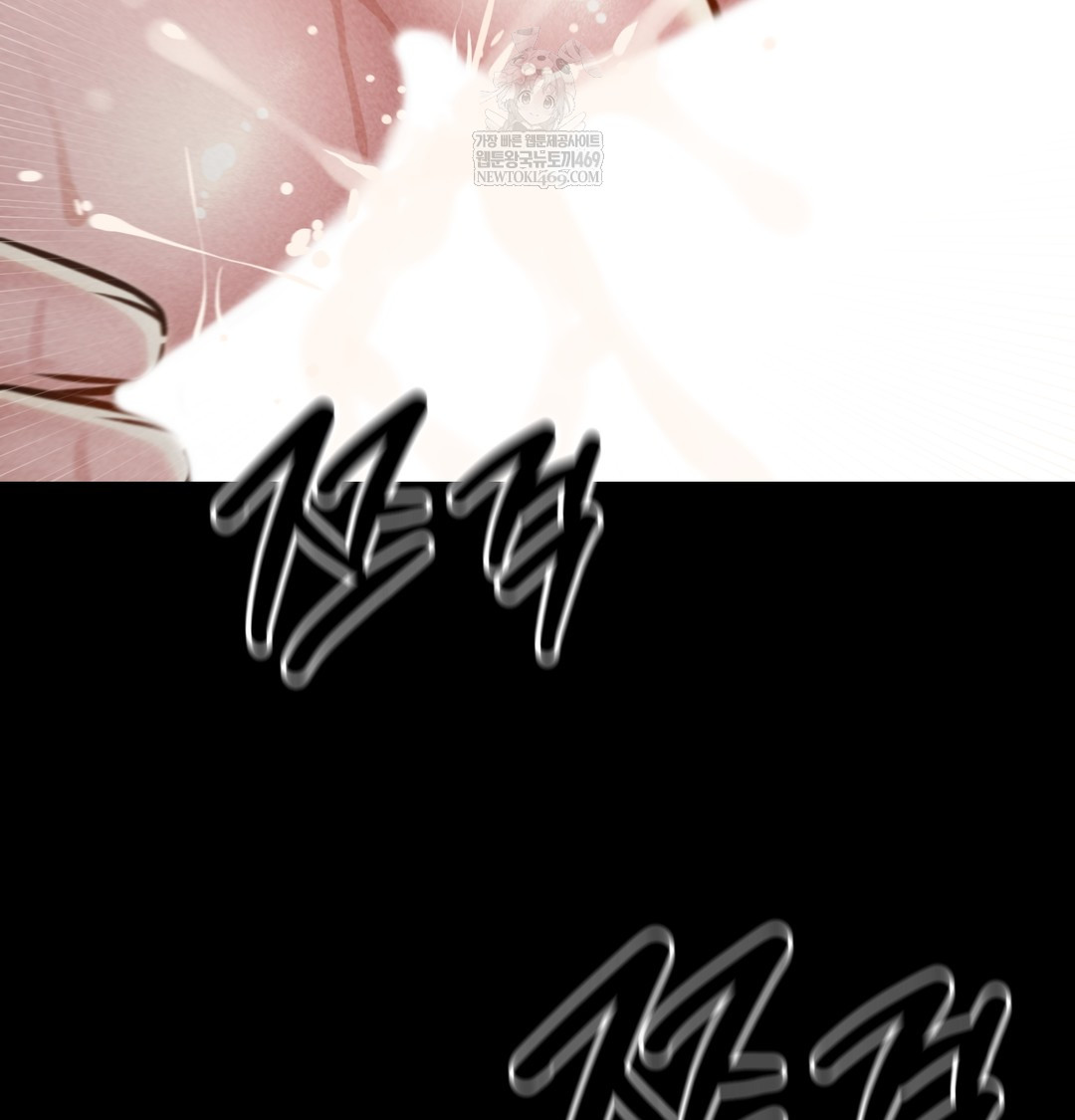 Paradise Villa Raw 109