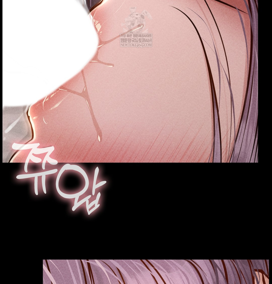Paradise Villa Raw 114
