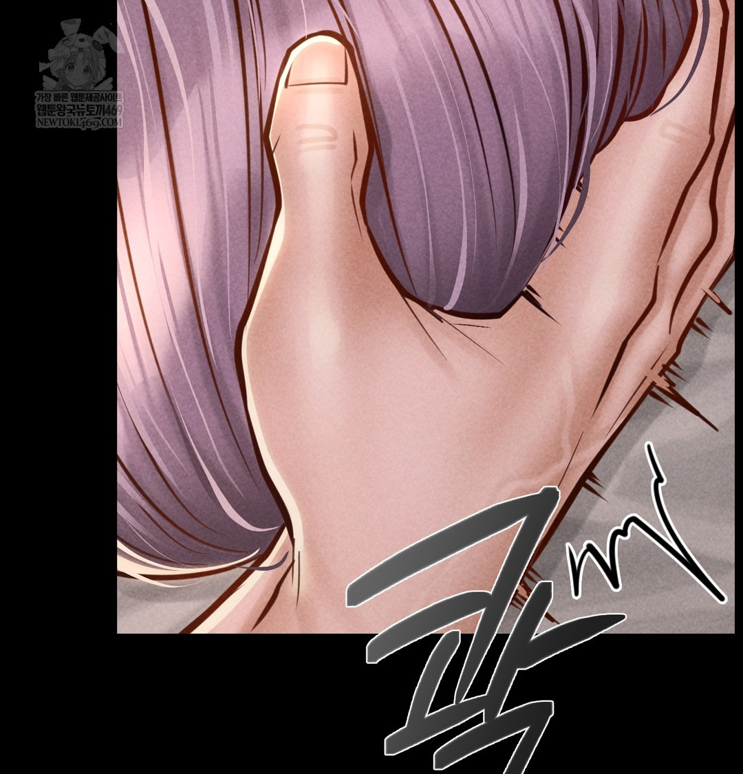 Paradise Villa Raw 115