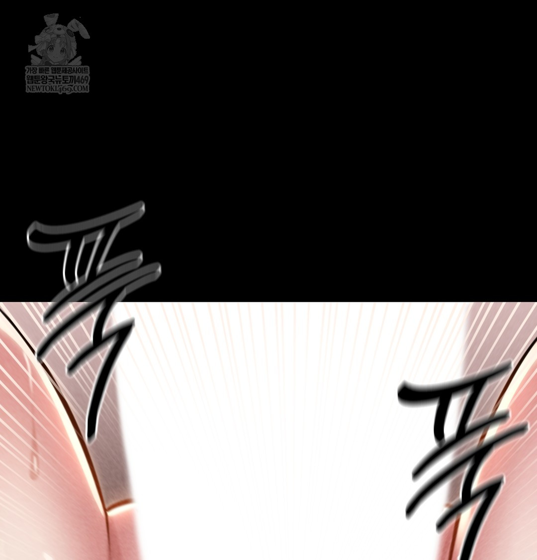 Paradise Villa Raw 120