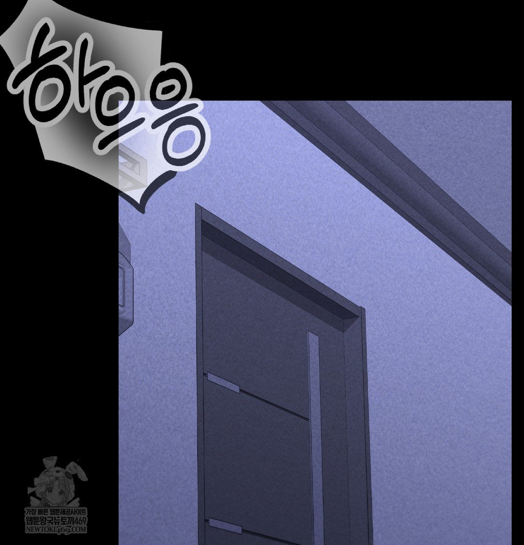 Paradise Villa Raw 126