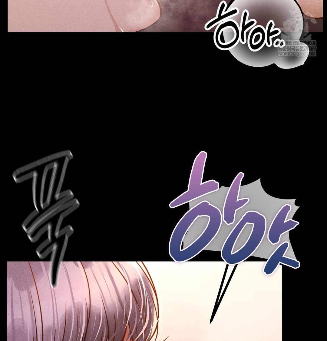 Paradise Villa Raw 15