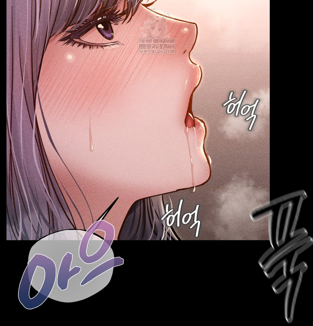 Paradise Villa Raw 16