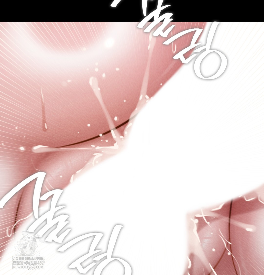 Paradise Villa Raw 21