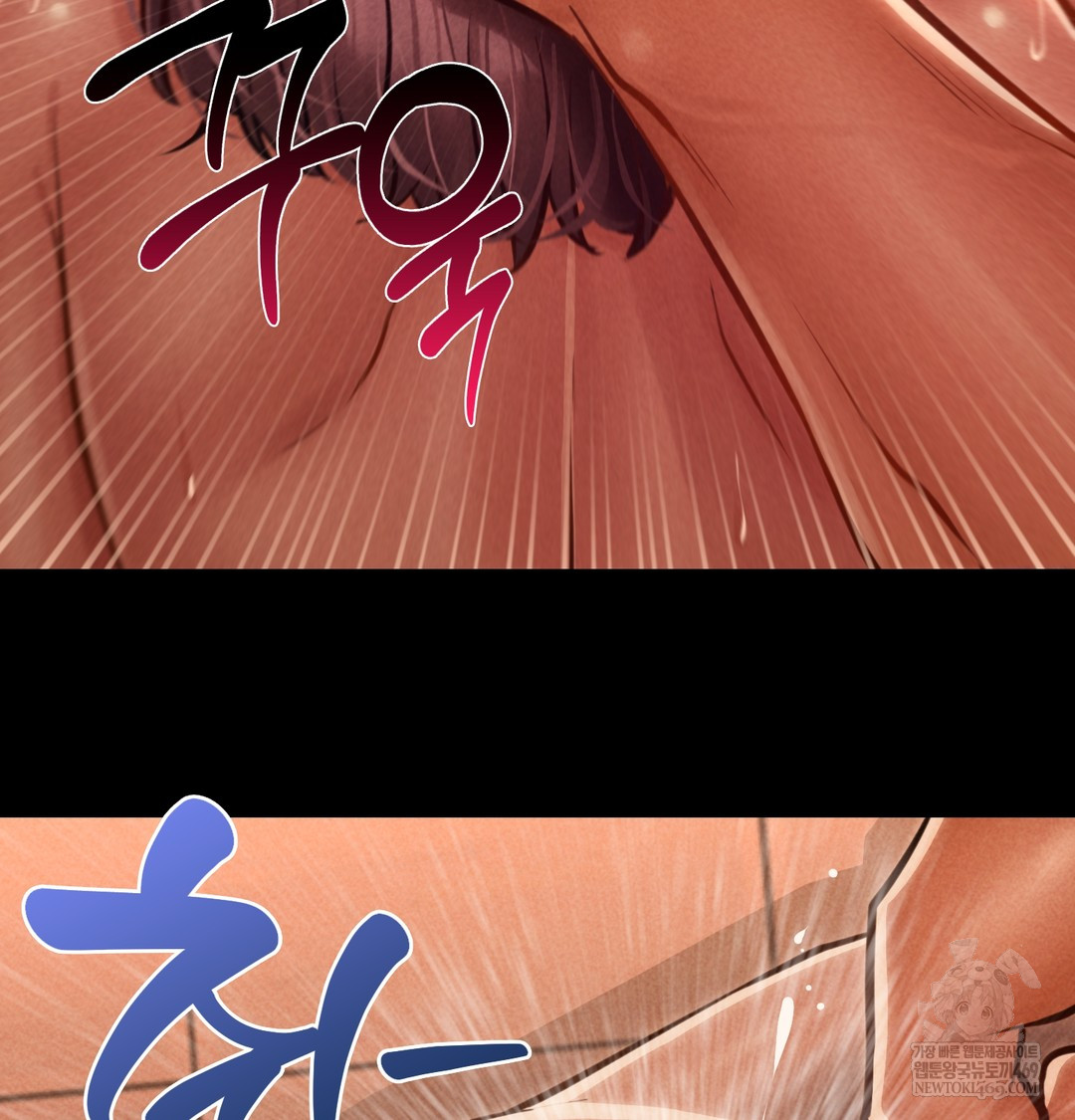 Paradise Villa Raw 46