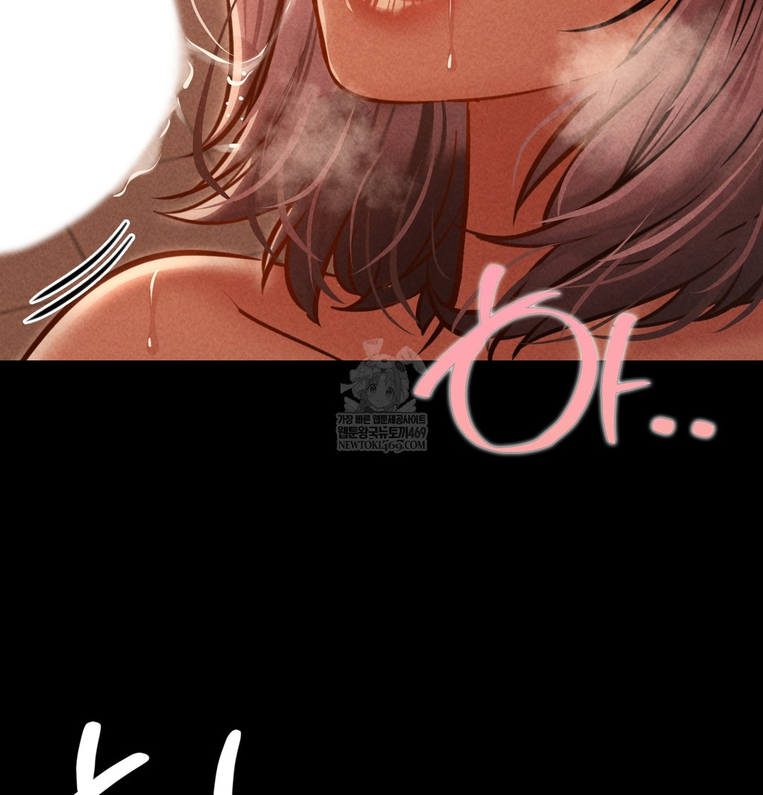 Paradise Villa Raw 56