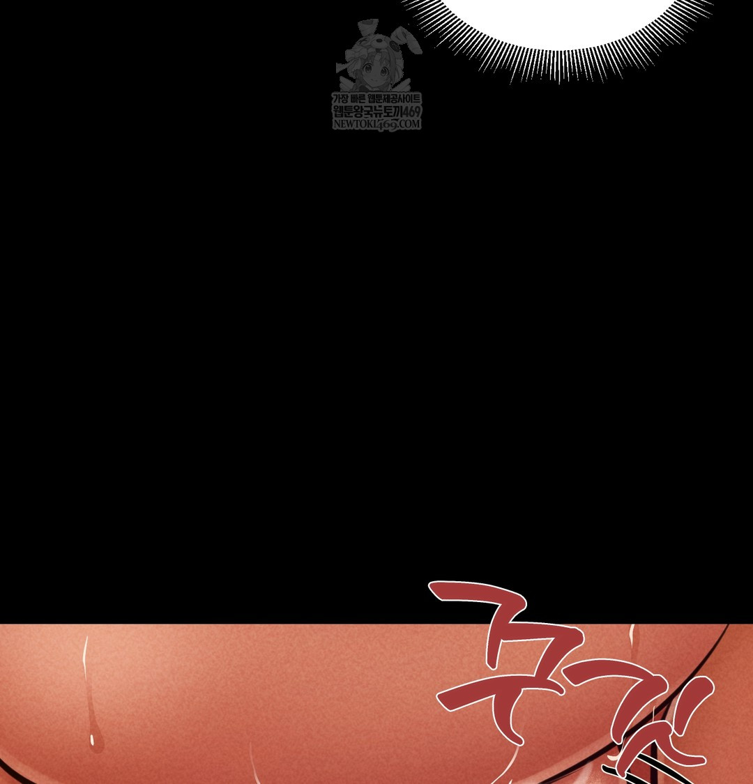 Paradise Villa Raw 65