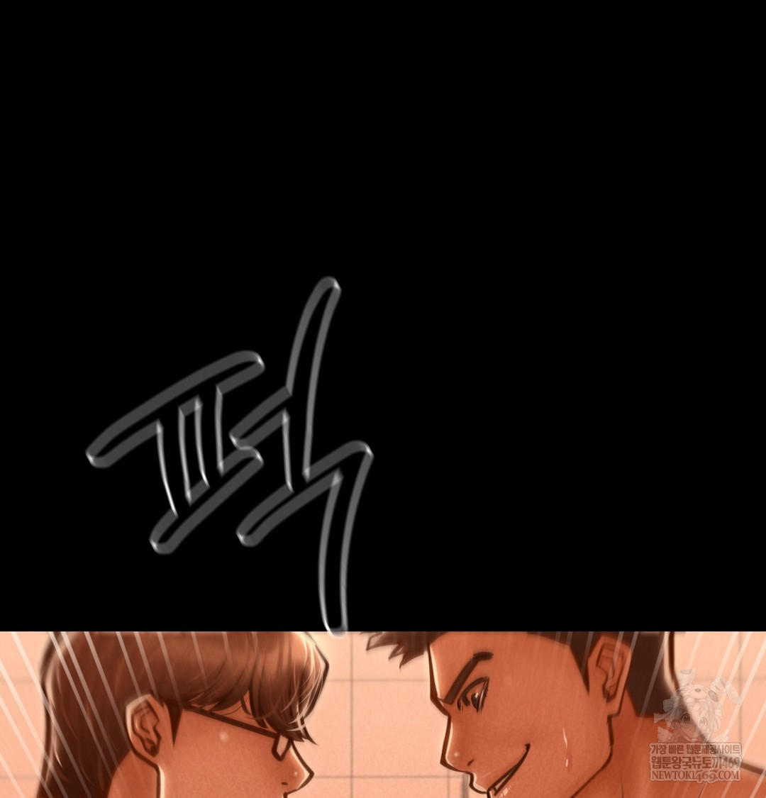 Paradise Villa Raw 68