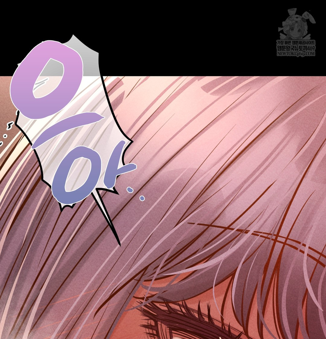 Paradise Villa Raw 73