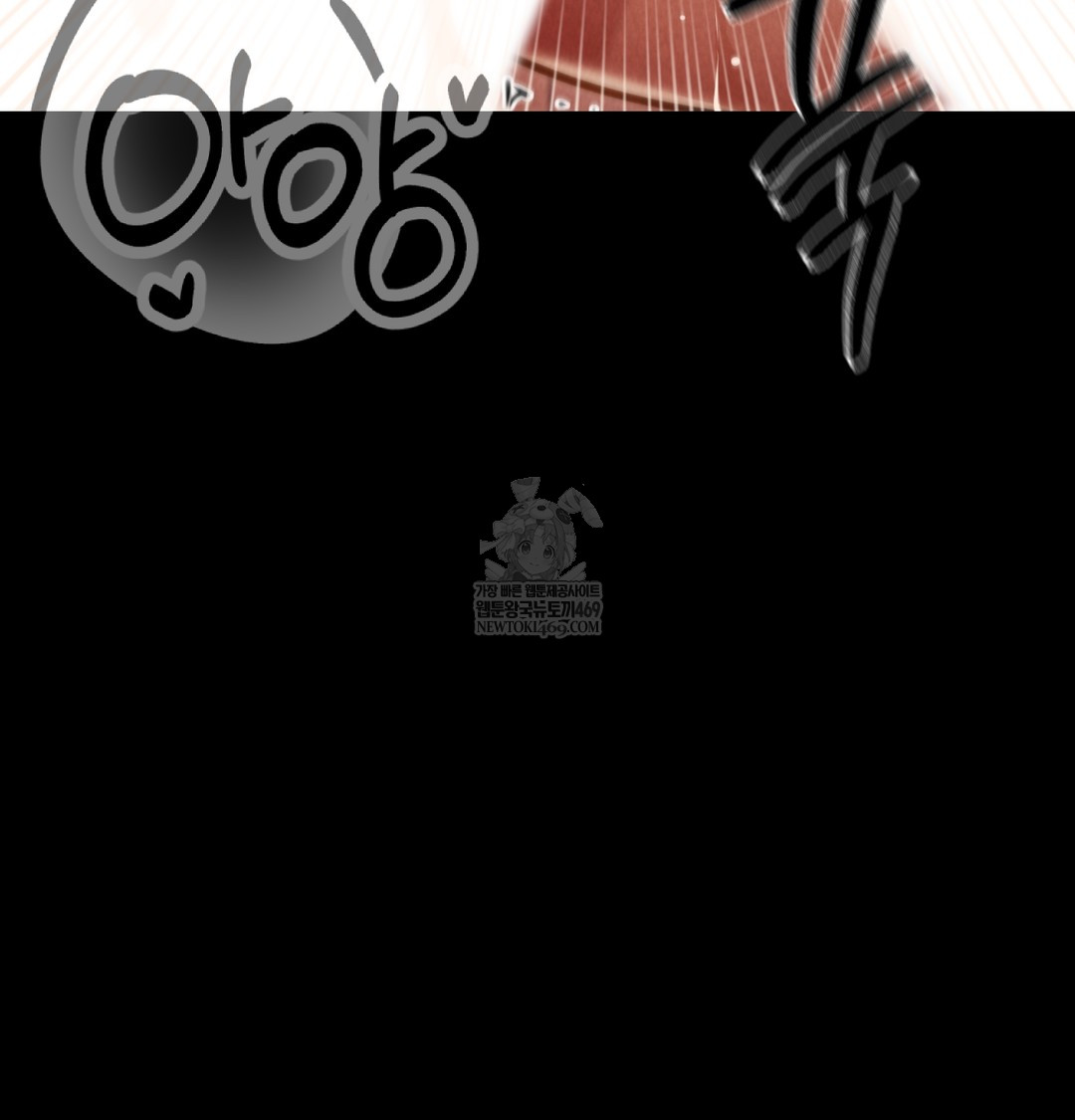Paradise Villa Raw 82