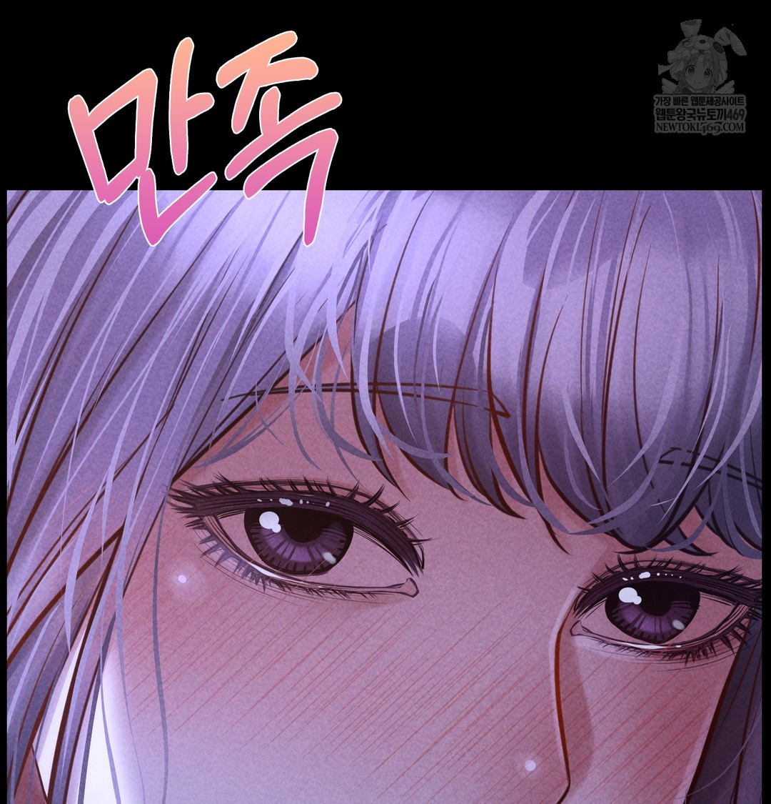 Paradise Villa Raw 94