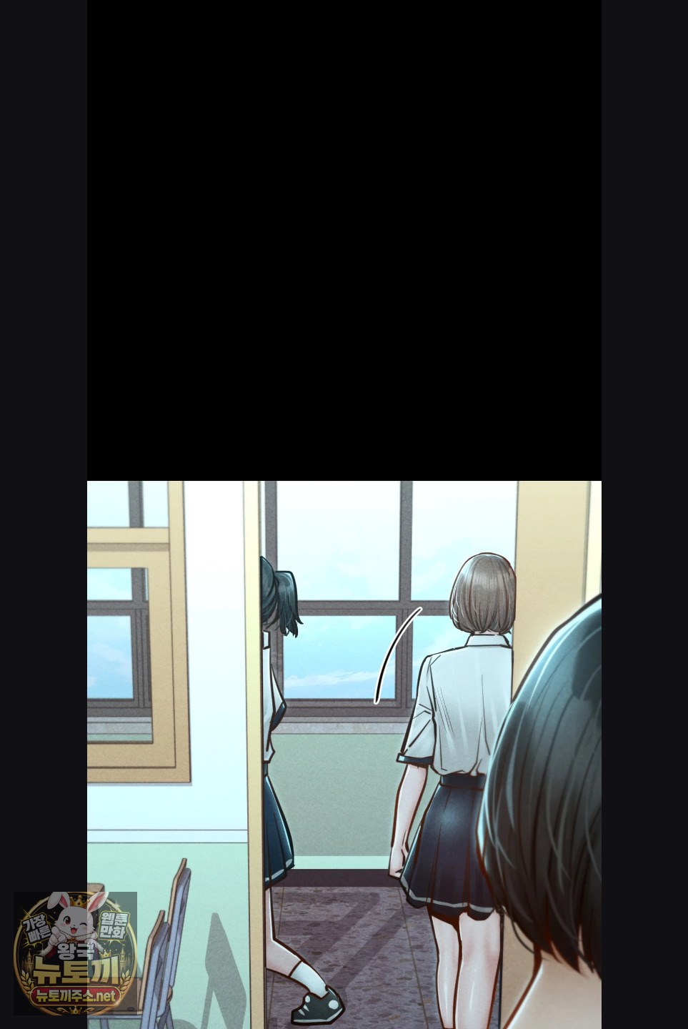 Paradise Villa Raw 18