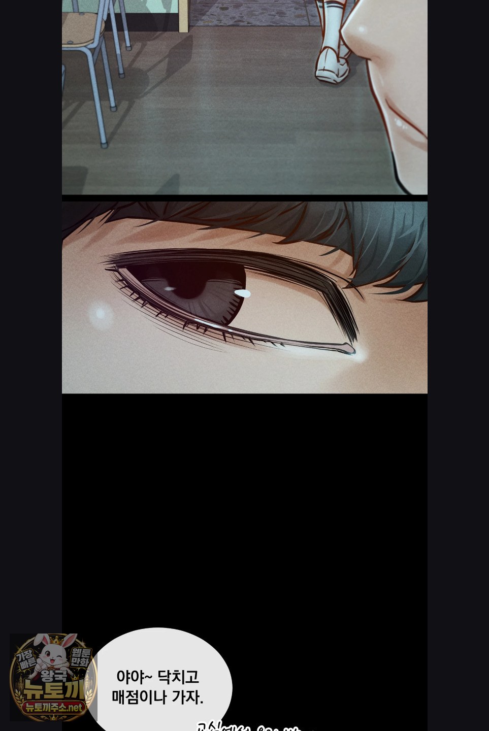 Paradise Villa Raw 19