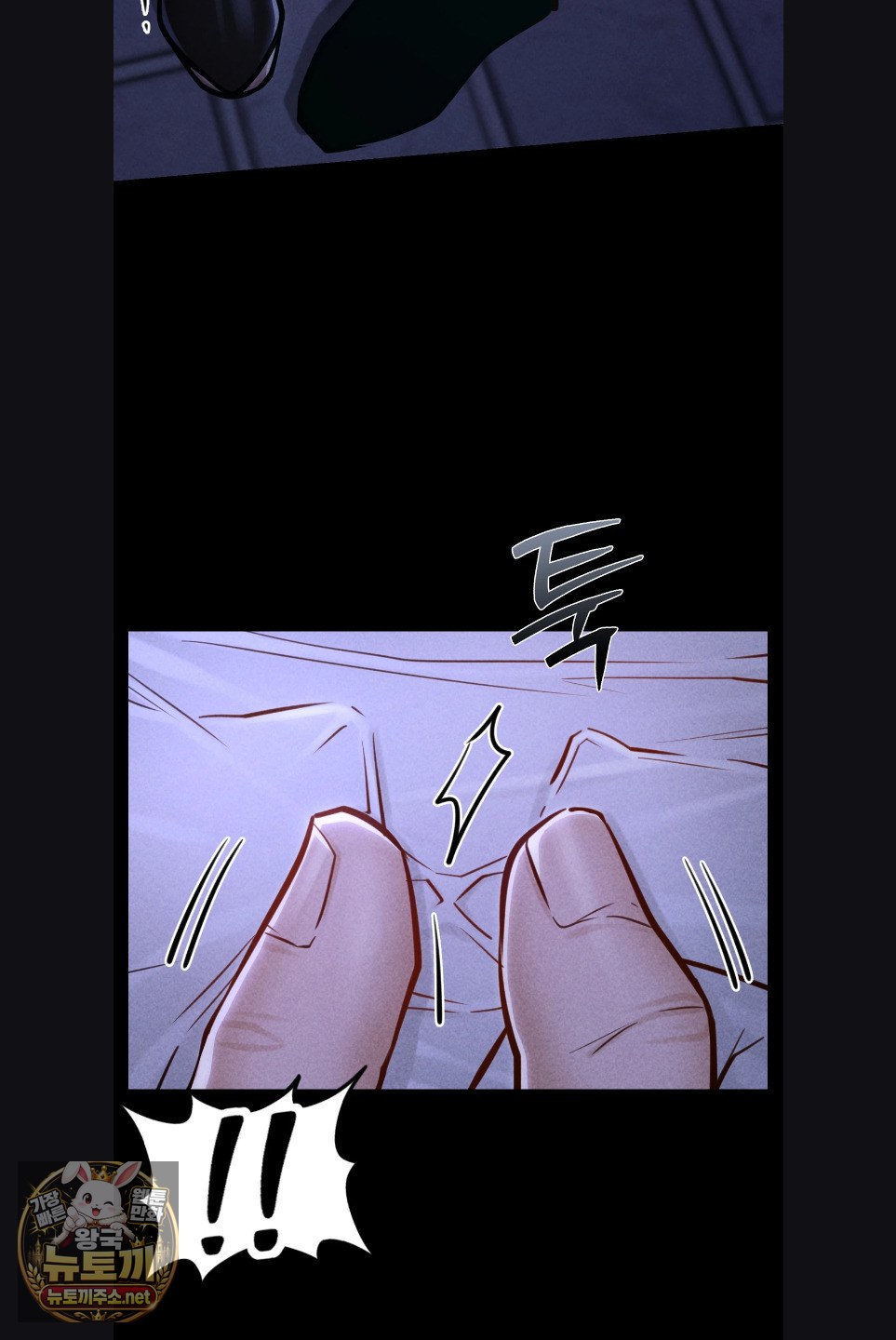 Paradise Villa Raw 31
