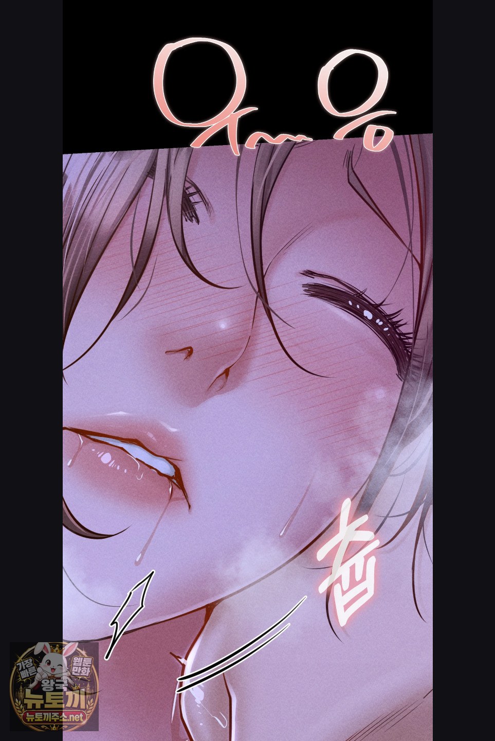 Paradise Villa Raw 35
