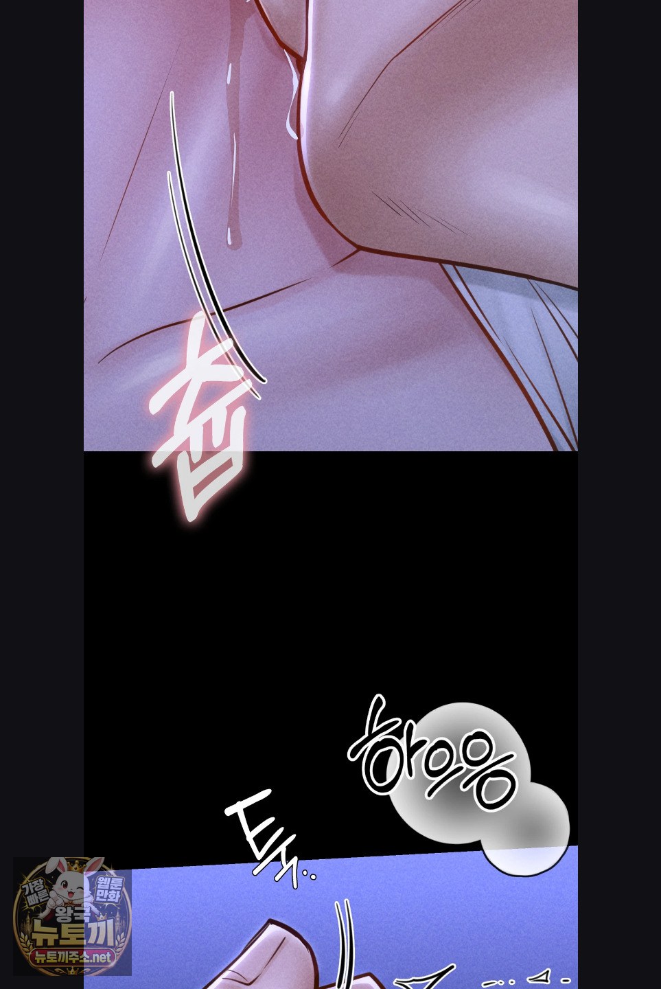 Paradise Villa Raw 36