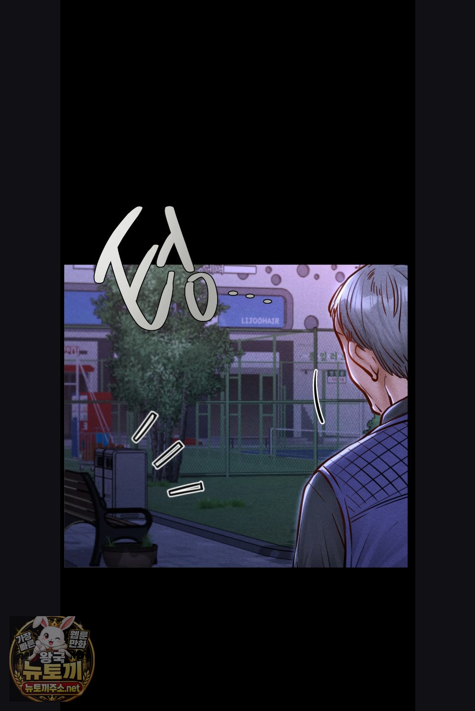 Paradise Villa Raw 61