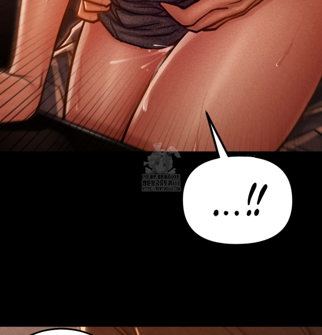 Paradise Villa Raw 11