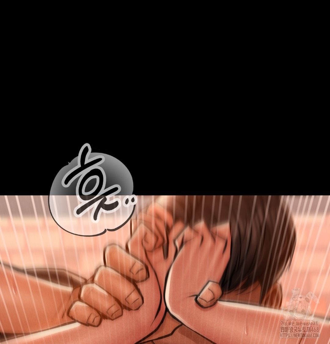 Paradise Villa Raw 105