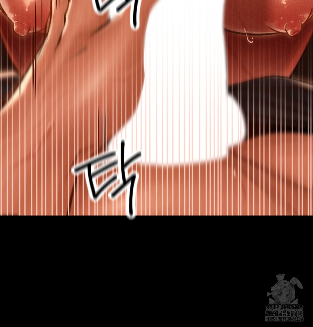 Paradise Villa Raw 134