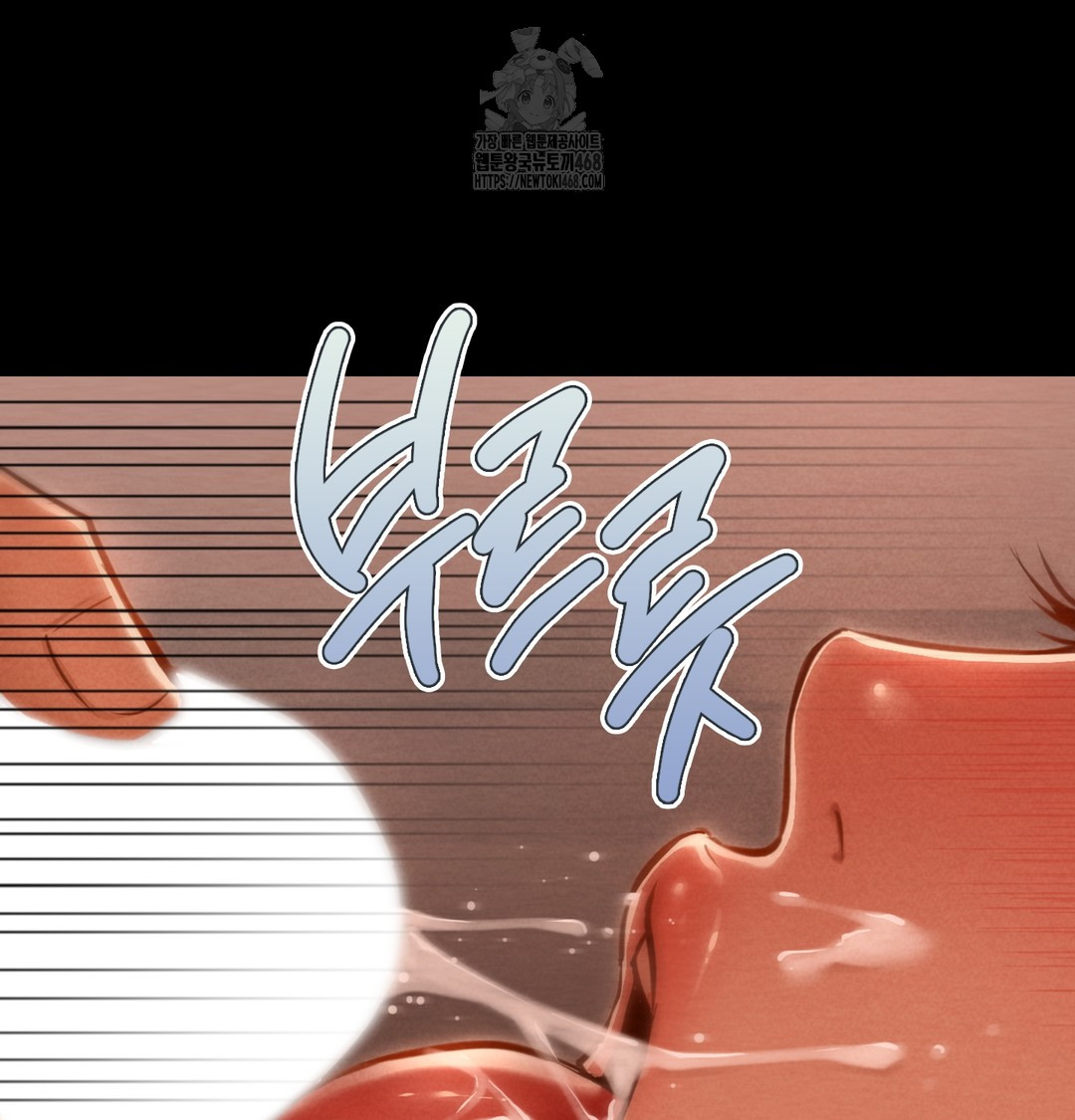 Paradise Villa Raw 136