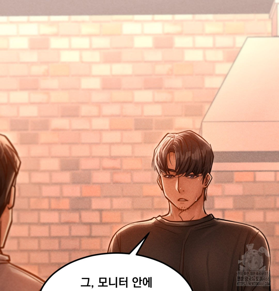 Paradise Villa Raw 146