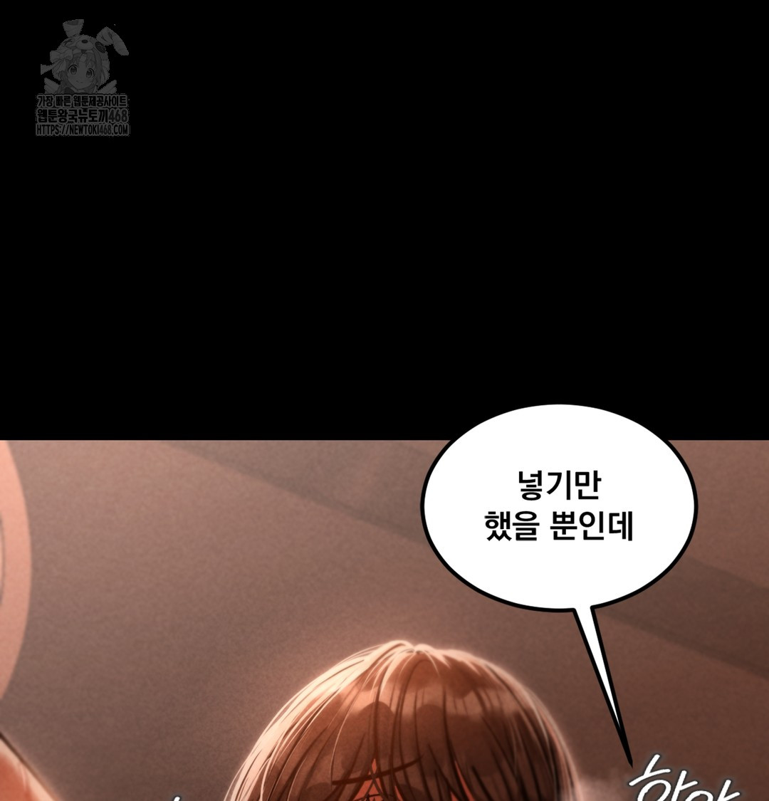 Paradise Villa Raw 16