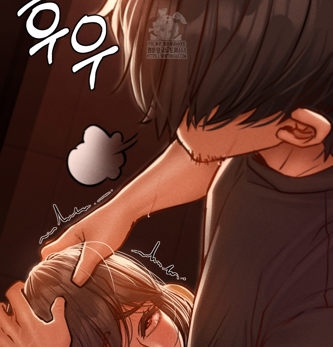 Paradise Villa Raw 154