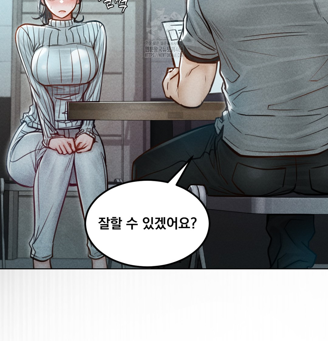 Paradise Villa Raw 27