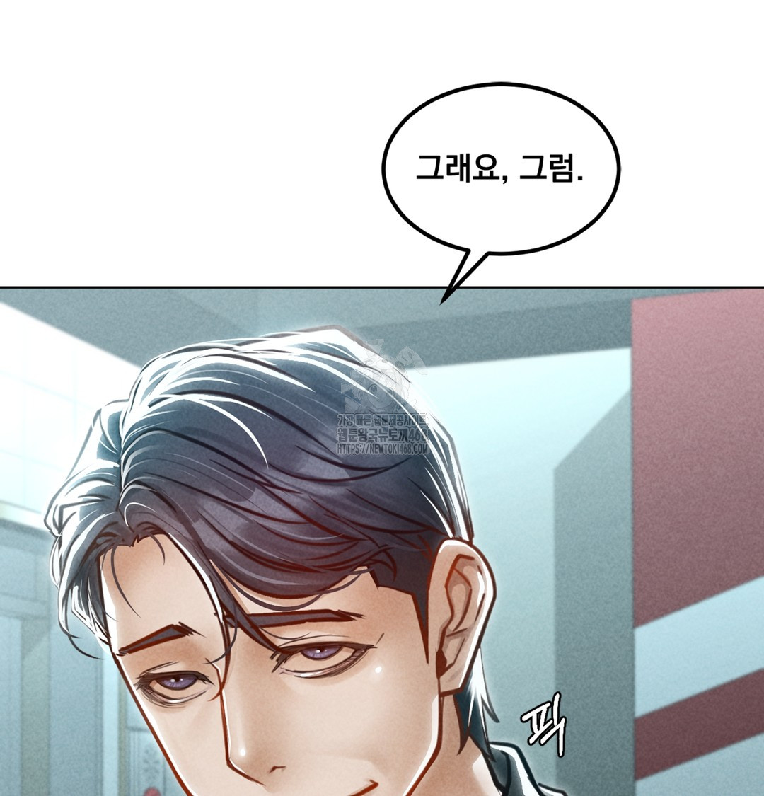 Paradise Villa Raw 32