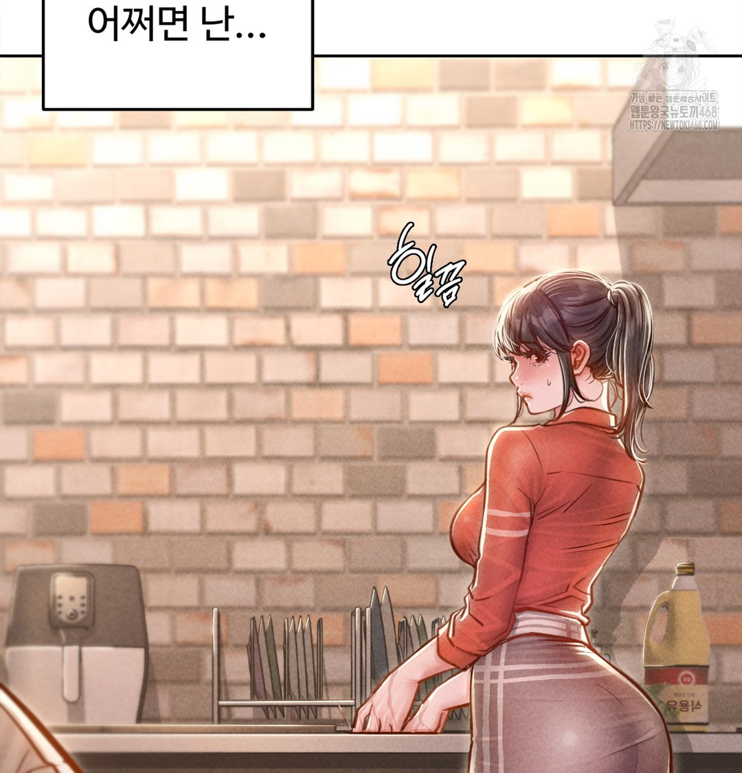 Paradise Villa Raw 38