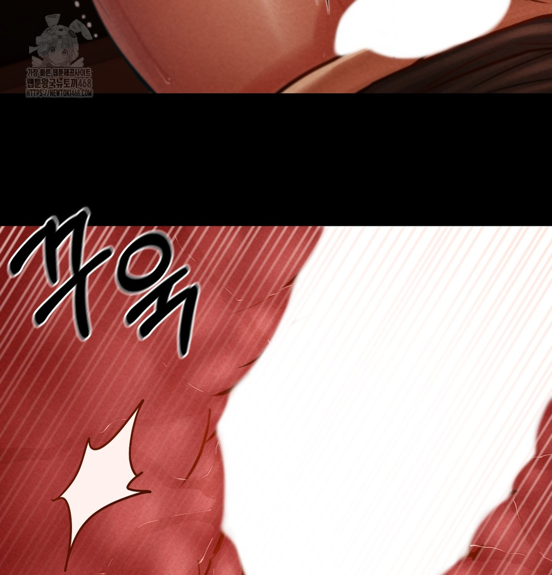 Paradise Villa Raw 6