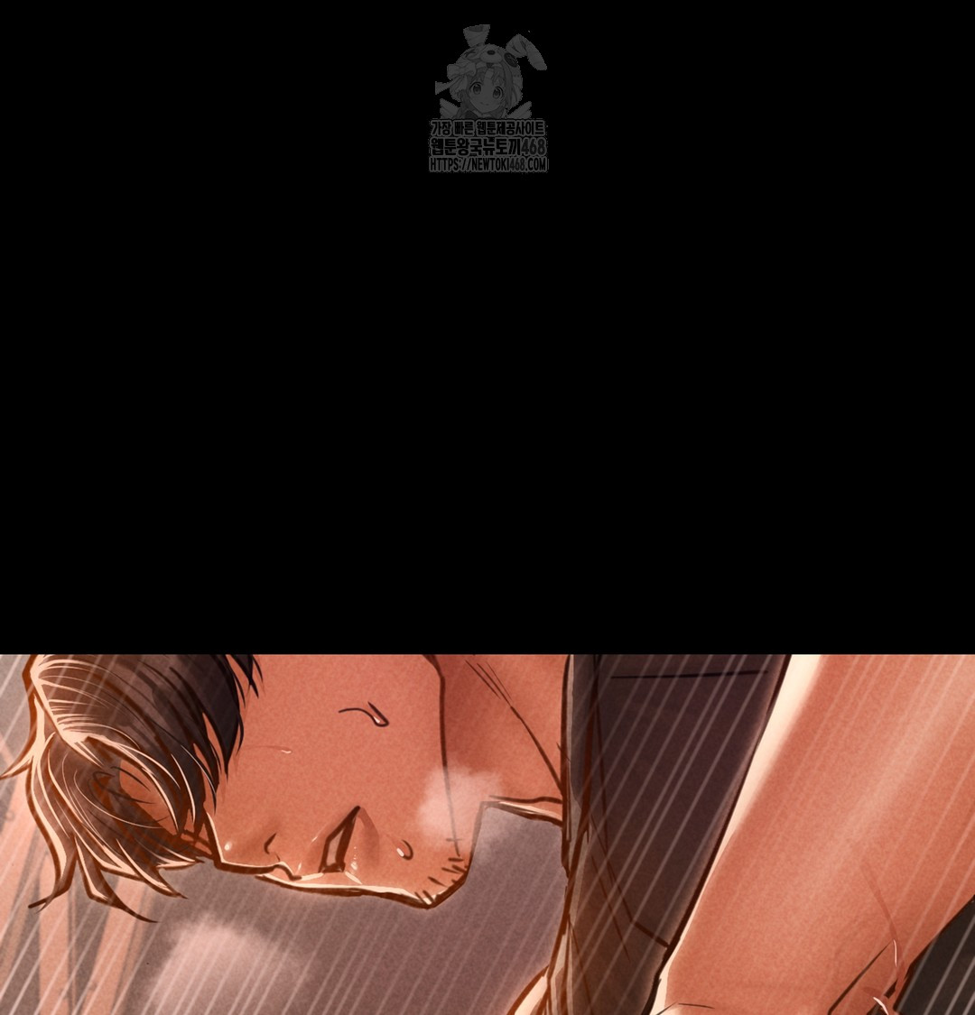 Paradise Villa Raw 86