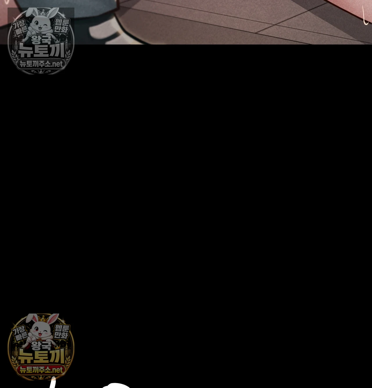 Paradise Villa Raw 107