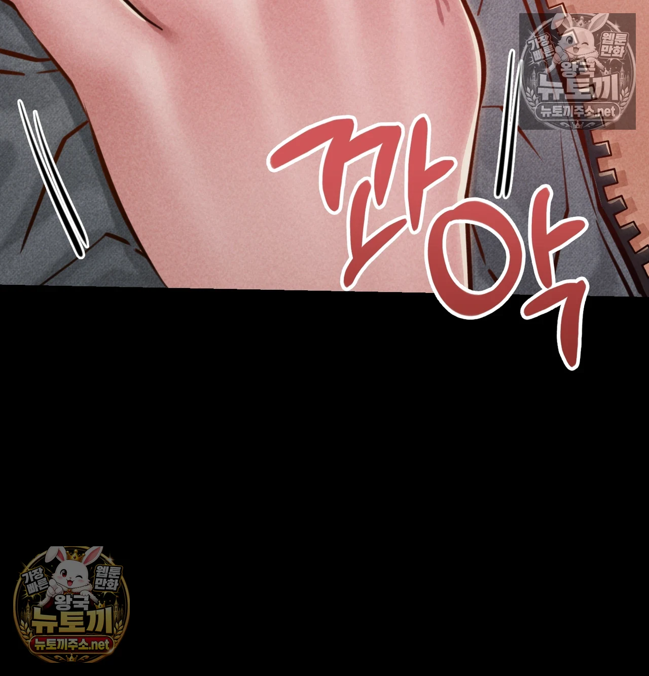 Paradise Villa Raw 25